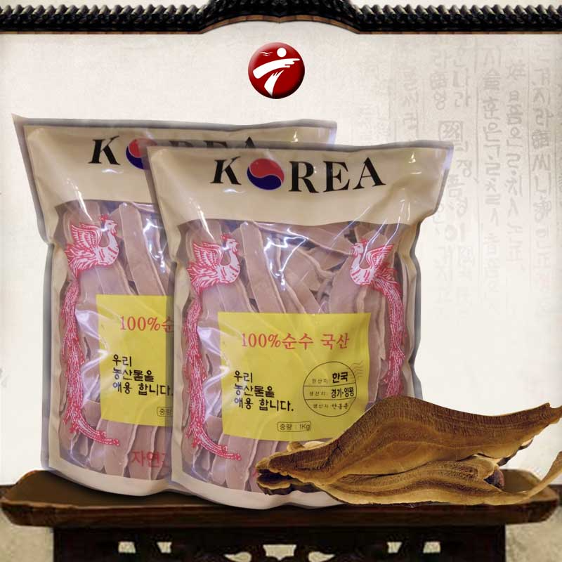 mua ban nam linh chi rung